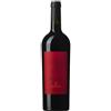 Antinori Rosso di Montalcino DOC Pian delle Vigne 2024 - Antinori