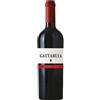 Tenuta Moraia Bolgheri Rosso DOC Gattabuia 2021 - Tenuta Moraia