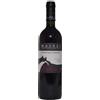 Maixei Dolceacqua Superiore DOC 2021 - Maixei