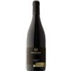 Pfitscher Lagrein Rivus Alto Adige DOC 2023 - Pfitscher