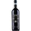 Cantine del Notaio Aglianico del Vulture DOCG Il Repertorio 2021 - Cantine del Notaio