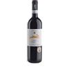 Cascina Corte Barbera Langhe DOC Amphorae 2021 - Cascina Corte