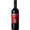 Michele Satta Bolgheri Rosso DOC 2023 - Michele Satta