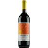 Bibi Graetz Casamatta Toscana Rosso IGT 2020 - Bibi Graetz