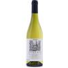 Inama Vulcaia Sauvignon del Veneto IGT 2024 - Inama