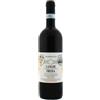 Burlotto Freisa Langhe DOC 2024 - Burlotto