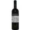 Maixei Dolceacqua Superiore DOC Barbadirame 2021 - Maixei