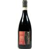 Gordiani Cesanese del Piglio DOCG 2022 - Gordiani