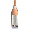 Le Vigne di ZamÃ² Pinot Grigio Ramato Friuli Colli Orientali DOC 2022 - Le Vigne di ZamÃ²