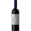 Caccia al Piano Bolgheri DOC Ruit Hora 2022 - Caccia al Piano