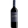 Argiolas Carignano Isola del Sulcis Riserva Is Solinas 2020 - Argiolas