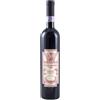 Pasetti Montepulciano d'Abruzzo Riserva DOC Testarossa 2021 - Pasetti