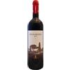 Tenuta Principe Alberico Appia Antica 400 Lazio IGT Rosso 2023 - Tenuta Principe Alberico