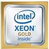 Intel Cpu Intel Xeon Gold 6542Y 2.9GHz 60MB L3 [PK8072205559600]