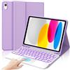 IVEOPPE Tastiera per iPad A16 11 Generazione 11 2025/10 Generazione 2022 10.9 | Cover Keyboard Touchpad con 7 Colori Illuminato Bluetooth Staccabile, Italiano QWERTY, Custodia con Portapenna, Viola chiaro