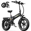 ANIIOKI A6 Pro Bici Elettrica Pieghevole per Adulti, Bicicletta Elettrica-48V 20Ah Batteria Rimovibile, Autonomia 150km, 250W Motore Brushless, Velocità Max 25km/h