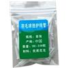 FytStycale Occhielli in Nylon Resistenti per Racchette da Badminton, Ideali per Incordare E Proteggere Il Telaio - Accessorio per La Protezione delle Corde