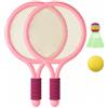 Takingup Set da badminton per bambini, racchette da tennis da 2 pezzi per giochi al coperto e all'aperto, giocattolo da gioco genitore-figlio, set da badminton rosa per bambini