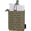 Generic Pouch Utility Molle Largo Elastico, Organizer Singolo Laser-Cut for Gear Outdoor | Layout Più Largo E Profondo, Tenuta Elastica Laterale E Retro MOLLE for Inserti Slim Grandi