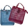 POPETPOP Borsa da Mare Oxford Comoda e Portatile, Set 2 Pezzi Ampia Capacità per Costumi da Bagno e Scarpe, per Spiaggia e Attività Estive