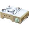 SMTYXS Senza Riscaldatori for Serbatoio del Gas Fornello da Esterno di Sopravvivenza Campera Fuoco Bruciatore A NAFTA Rechaud GAZ Attrezzature Campeggio WRX Facile da Cucinare(Single furnace-01)