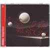 Nuclear Blast / Ada Stranger To Love