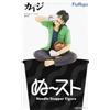 FuRyu Figura FuRyu Kaiji Noodle Stopper