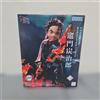 SEGA Demon Slayer XrossLink Figure Tanjiro Kamado