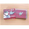 NA Spilla distintivo medaglia singola Tokyo Ghoul Real White Wing Heise Kinoshit...