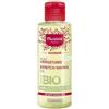 Mustela Lab. Expanscience Italia Mustela New Olio Smagliature 105 Ml