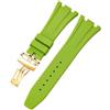 ROUHO Bracciale Silicone Fibbia Pieghevole, Cinturino Ricambio Accessori Orologi Sportivi Uomo per Audemars Piguet Royal Oak Casio G-SHOCK GA-2100-Verde + Oro Fibbia 26mm