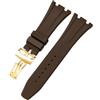 ROUHO Bracciale Silicone Fibbia Pieghevole, Cinturino Ricambio Accessori Orologi Sportivi Uomo per Audemars Piguet Royal Oak Casio G-SHOCK GA-2100
