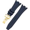 ROUHO Bracciale Silicone Fibbia Pieghevole, Cinturino Ricambio Accessori Orologi Sportivi Uomo per Audemars Piguet Royal Oak Casio G-SHOCK GA-2100