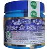 al badil Nila Bleu - Crema illuminante e nutriente con polvere di Nila - Viso e corpo - Nila ricca di microelementi e minerali