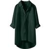 RYTEJFES Copricostume Donna Mare Camicia Lino Donna Maglia Blusa Elegante Manica Lunga Cotone Fantasia Tunica Estiva Camicetta Camicione Estivo Bianca Curvy Maglie Bluse Estive 3XL Copri Costume Maglietta