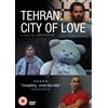 New Wave Films Tehran: City of Love (DVD) Forough Ghajabegli Mehdi Saki Amir Hessam