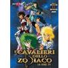 TERMINAL VIDEO ITALIA SRL I cavalieri dello Zodiaco (ep.061-066) Volume 11 (DVD) Kozo Morishita