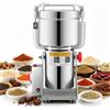 Mechprip Mulino Elettrico per Cereali e Macina Spezie 1000g 3600W, Tipo Oscillante