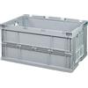 METRO Professional Scatola pieghevole senza coperchio, polipropilene (PP), 40 x 60 x 32 cm, grigio chiaro, 1 unità