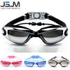 JINSHANGJINMEI JSJM Occhialini da nuoto professionali Occhiali da nuoto antiappannamento per adulti Occhiali da nuoto in silicone regolabili impermeabili Occhiali Uomo Donna