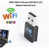 YiFanHeRong Adattatore WiFi USB wireless 300Mbps 802.11N Ricevitore WiFi USB 2.0 Dongle Scheda di rete wireless 300Mbps per laptop desktop Windows
