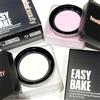 huda beauty Nuovo Huda Easy Bake, senza profumo, polvere sciolta per cottura e fissare, marca di bellezza, controllo dell'olio, trucco illuminante impermeabile opaco