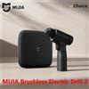 MIJIA Nuovo Trapano Elettrico Brushless Mijia 2, Utensile Elettrico Smart Home, Ricaricabile Tipo-C, Trapano Avvitatore Multifunzione Senza Fili CN