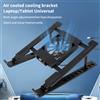 NONE Supporto per base di raffreddamento per laptop Supporto per pad di raffreddamento per laptop pieghevole Staffa per radiatore per notebook portatile Intensificare rack con 1 ventole di raffreddamento