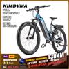 BURCHDA Bicicletta Elettrica KIMDYMA K02 1000W, Batteria 48V20AH, Pneumatici Fat da 27.5*2.8 Pollici, Sensore di Coppia, E-Bike per Adulti, Biciclette Elettriche da Montagna