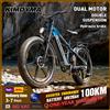OTIDA KIMDYMA K03 Bici Elettrica ad Alta Potenza con Due Motori, Batteria Rimovibile 48V20AH 960WH, Pneumatici Fat da 27,5 Pollici per Montagna e Fuoristrada