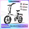COLORWAY Bicicletta elettrica pieghevole per adulti COLORWAY, bicicletta elettrica portatile da 16 pollici, 2 modalità di guida, batteria 36V 8,4Ah, motore da 250W