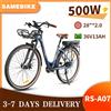 SAMEBIKE Bicicletta Elettrica Samebike RS-A07 Batteria al Litio 36V13Ah Motore 500W Bici Elettrica Urbana Doppio Freno a Disco 28 Pollici E-Bike 7S