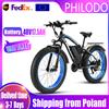 NONE Bicicletta Elettrica PHILODO H7PRO con Motore da 1000W, Batteria 48V17.5AH, E-Bike da Montagna per Adulti, Pneumatici Fat da 26*4 Pollici, Bici Elettrica All-Terrain