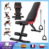 NONE Panca per Allenamento Regolabile ad Alta Resistenza, Sedia Fitness Multifunzionale con 7 Livelli di Inclinazione, Design Pieghevole con Cuscino in Pelle per Palestra Domestica e Allenamento della